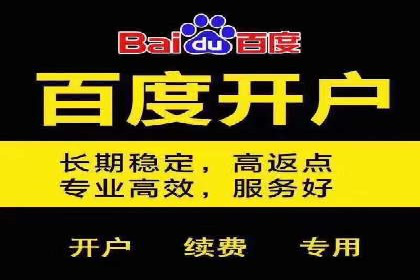 短视频信息流的创意内容生产：火山小视频的实践