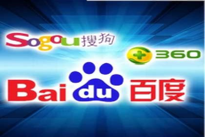 百度竞价代运营公司成功案例解析
